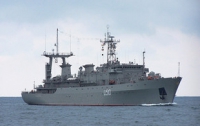 Украина отправила разведывательный корабль на Ближний Восток  