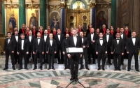 Российский хор в соборе спел песню о том, как будут бомбить США (видео)