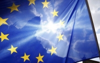 Европейский Союз подтвердил перспективу присоединения ряда стран