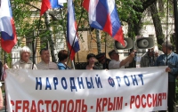 Россия снова попытается вернуть себе Крым