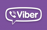 Украинцев пугают платным Viber