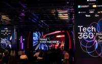 Tech360 у Києві: Україна запускає свій ChatGPT, готує прорив в ІТ-освіті та залучає ветеранів до технологічного сектору