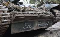 Україна випередила росію за кількістю танків, – Bloomberg