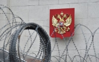 В Госдепартаменте США сделали жесткое заявление в адрес России