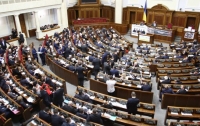 Рада приняла закон по реинтеграции Донбасса