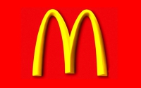 Новинка МакДональдса опасна для здоровья?
