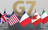Страны G7 готовы использовать стратегические запасы нефти для стабилизации рынка