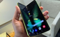 Samsung приготовилась презентовать Galaxy Fold