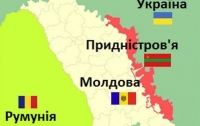 Украина предоставит коридор для вывода российских войск из Приднестровья