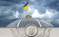 Верховная Рада рассмотрит новые назначения в «Укрзалізниці»