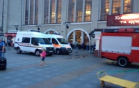 В Киеве закрыт и эвакуирован центральный ж/д вокзал