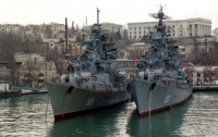 Россия теперь будет докладывать Украине о каждом шаге Черноморского флота 