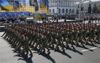 Зеленский решил назвать военный парад шествием