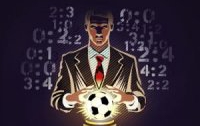 Ставки по ходу футбольного матча  запретят