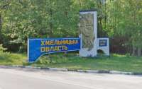 На Хмельниччине до сих порт стояли памятники Ленину (фото)