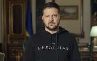 Зеленский призвал украинцев перехватить инициативу и определить исход войны