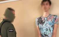 Затримано агента рф гру, який під виглядом студента розвідував оборону Київщини