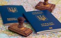 Українці тепер можуть оформити паспорти у Словаччині та Чехії