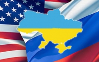 Представители США и России обсуждают украинскую ситуацию по телефону