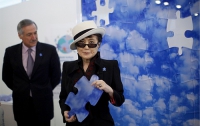 Йоко Оно празднует 80-летие