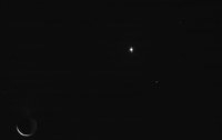 NASA показало нове фото Енцеладу на тлі поясу Оріона
