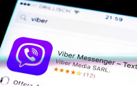 В Viber появится новая функция