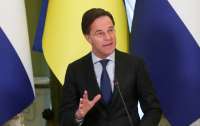 Рютте призвал ЕС помочь Украине тяжелым вооружением