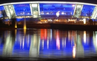 Донецк выбрал символ и девиз к Евро-2012