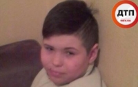 В Киеве загадочно пропал ребенок
