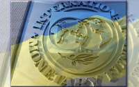 Україна отримає від МВФ транш у розмірі 900 млн доларів