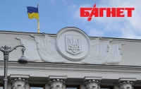 Завтра в Верховной Раде человек из Генпрокуратуры расскажет все о Тимошенко