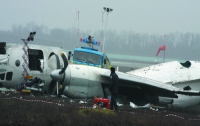 Причина крушения АН-24 в аэропорту Донецка – ошибка экипажа