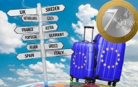 Ещё в две европейские страны украинцы смогут ездить по безвизу