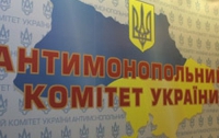 Антимонопольный комитет договорился с МВД