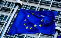 В ЕС сделали заявление по 