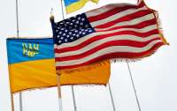 В США сделали заявление о сотрудничестве с Украиной