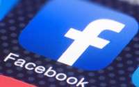 Facebook массово удаляет аккаунты пользователей