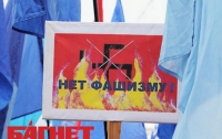 В Симферополе прошел антифашистский митинг (ФОТО)