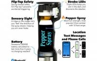 Презентовали газовый баллончик, которым можно пользоваться через смартфон (видео)