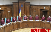 Оппозиция утверждает, что Конституционный суд «прикрывает» нелегальные доходы власти