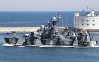 Украина и Россия подпишут соглашение о спасательных операциях на море