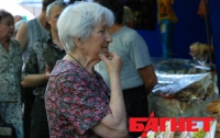 Всем украинским пенсионерам грозит бедность 