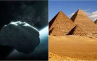 Через орбиту Земли пронесется астероид размером с две пирамиды Хеопса