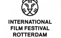В Роттердаме открывается 43-й международный кинофестиваль