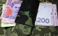 В Украине повысили пенсии военным
