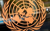 В ООН предупредили о страшной экологической катастрофе