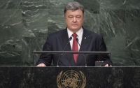 Порошенко рассказал, с чем едет на Генассамблею ООН