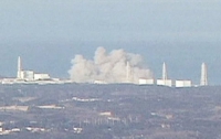 Причины взрыва на АЭС в Японии найдены