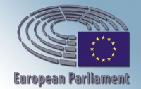 Европарламент призвал вернуть визовый режим с США