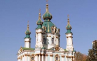 Андреевская церковь может развалиться из-за стройки